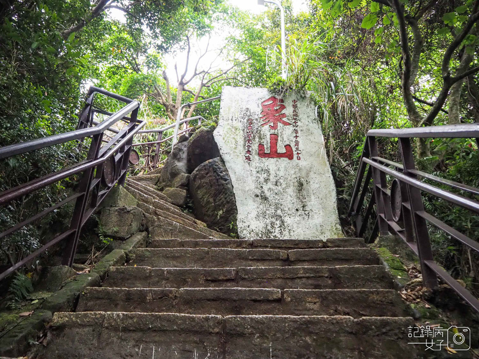 象山步道x六巨石x一線天x台北101攝影平台12.jpg