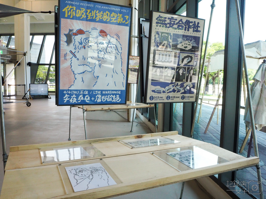 台北流行音樂中心吉卜力動畫大師 高畑勲展x空氣腦唱片27.jpg