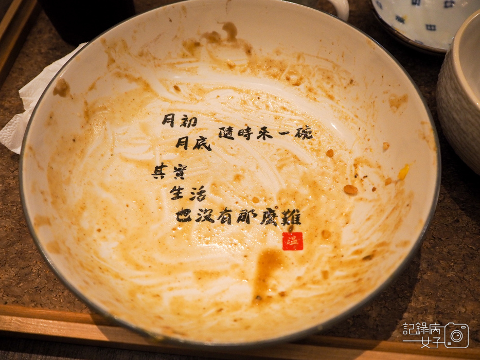 華山溫咖哩x牛舌咖哩x芒果鹹蛋黃咖哩佐起司和牛漢堡排30.jpg