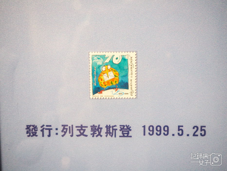 郵政博物館 翩翩飛羽映像 超美鳥類郵票特展45.jpg