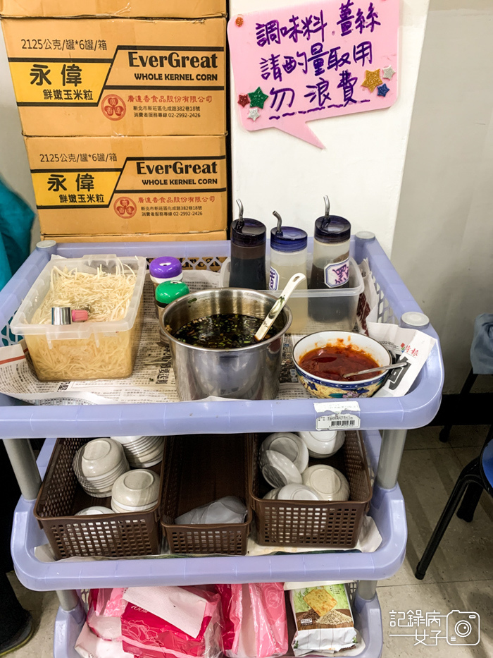 亓家蒸餃專賣店x鮮蝦蒸餃x鮮肉蒸餃x元家蒸餃5.jpg