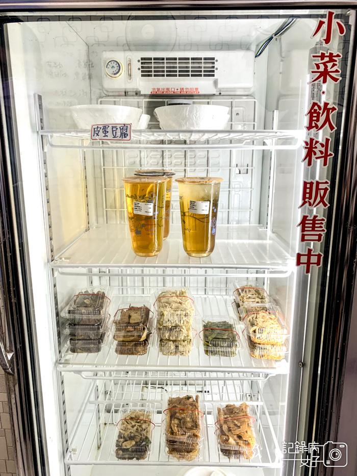 超貴水餃蕭媽媽手工創意水餃x干貝水餃x南瓜起司水餃x青醬海鮮炒飯8.jpg