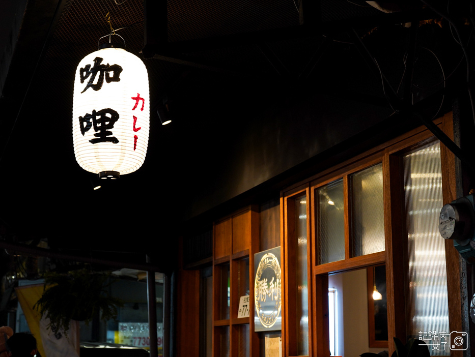 勝利洋食x人氣超厚炸牛排三明治x牛肋條咖喱飯3.jpg 勝利洋食x人氣超厚炸牛排三明治x牛肋條咖喱飯3.jpg