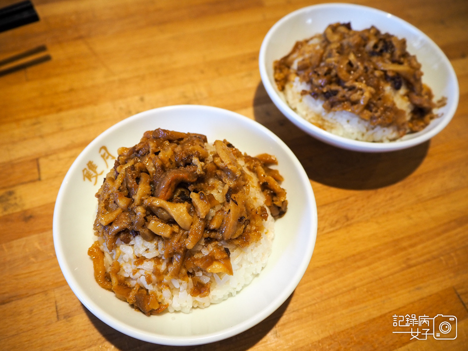 雙月 干貝燉雞湯 剝皮辣椒雞湯 愛恨蔥蔥飯 愛恨椒芝麵26.jpg