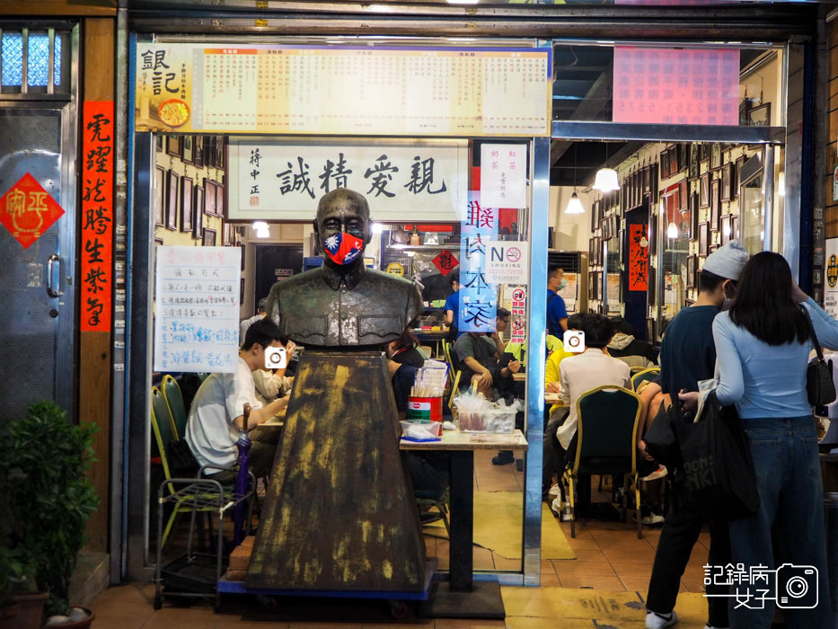 華山三創 CP值高x銀記手擀刀切牛肉麵 炸醬麵 肉絲炒飯1.jpg