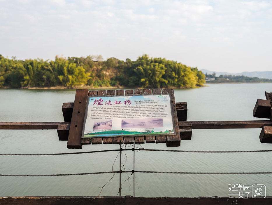 阿公店水庫 岡山燕巢夕陽散步自行車的悠閒好去處6.jpg