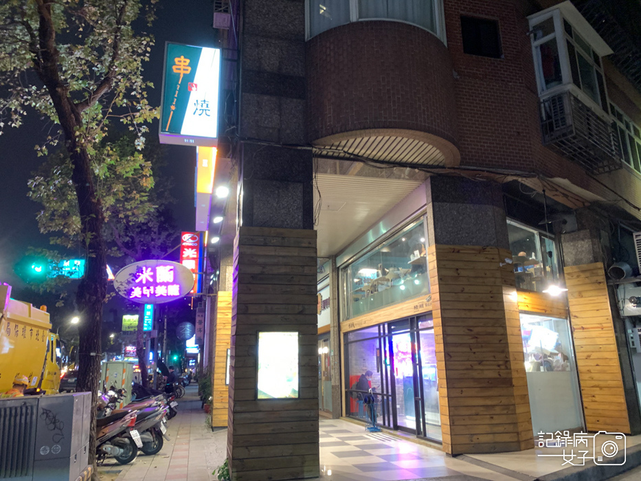 寧夏夜市 焦糖楓串燒 x 平價燒烤 1.jpg