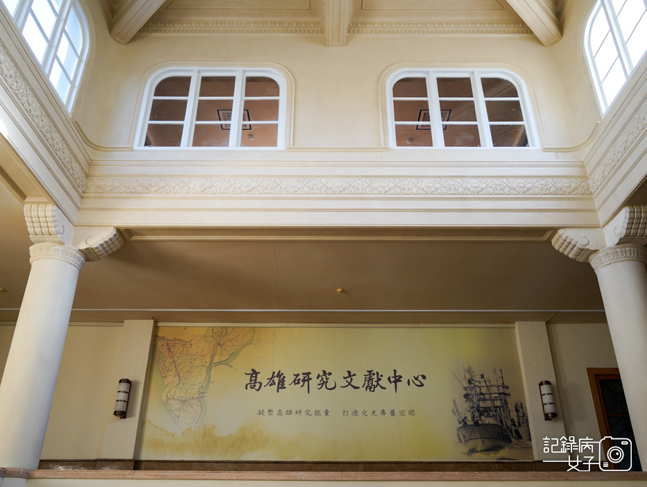 鹽埕區 高雄市立歷史博物館 高雄港歷史11.jpg