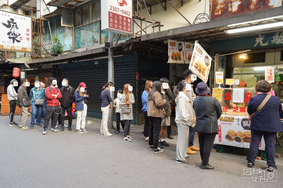 南機場夜市 草莓麻糬 葡萄麻糬 Q麻吉古早味麻糬1.jpg