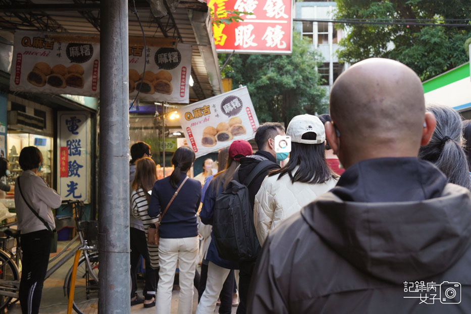 南機場夜市 草莓麻糬 葡萄麻糬 Q麻吉古早味麻糬5.jpg