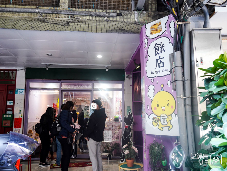 新北三重早午餐 餓店蒸氣吐司 櫻桃鴨花生豬排半熟蛋吐司2.jpg