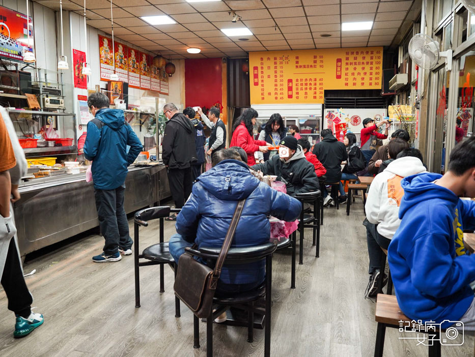 三重美食魯肉飯 唯豐魯肉飯 今大 蓮霧 店小二4.jpg