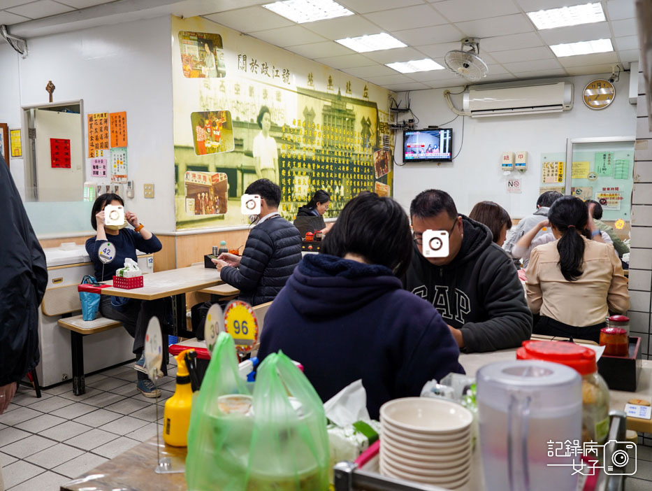 大安古亭排隊湯圓老店 政江號 鮮肉湯圓芝麻花生湯圓16.jpg