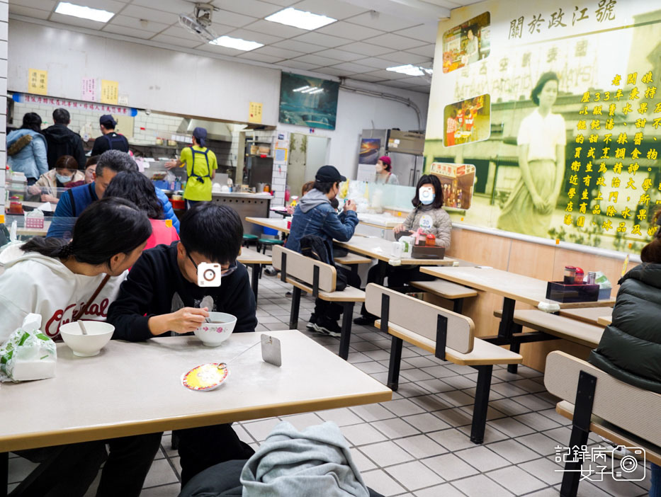 大安古亭排隊湯圓老店 政江號 鮮肉湯圓芝麻花生湯圓17.jpg