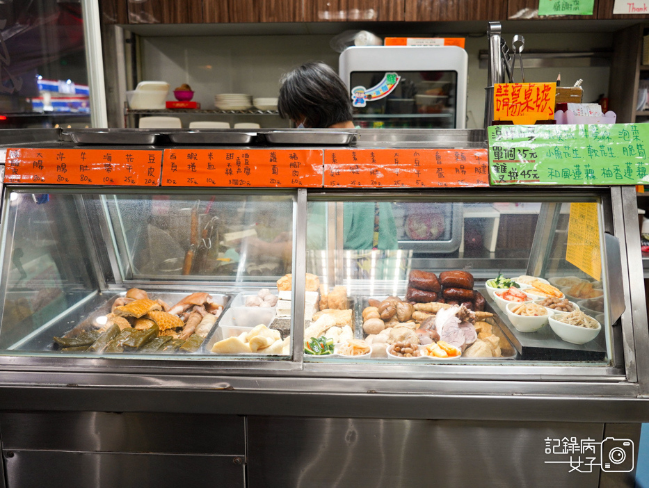 內湖山東餃子館 內科美食CP值高大顆水餃 鮮肉蒸餃12.jpg