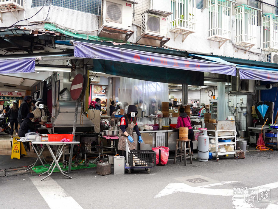 秦小姐豆漿店 排隊獅子頭蛋餅 新疆豬排  豇豆蛋餅3.jpg