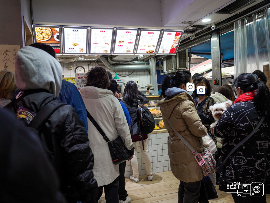 秦小姐豆漿店 排隊獅子頭蛋餅 新疆豬排  豇豆蛋餅5.jpg