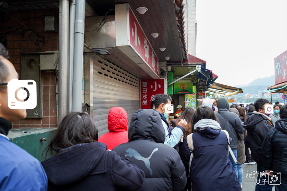 新北美食 關渡八里雙胞胎老店 雙胞胎甜甜圈芋頭餅5.jpg