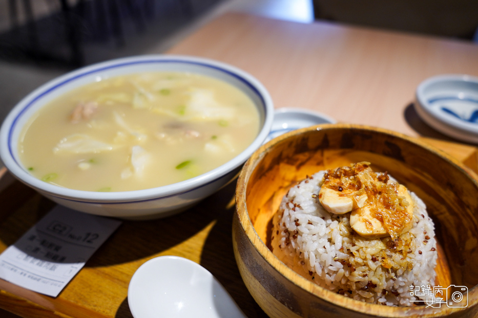 雞湯專賣店 好好食房Soup Up 干貝雞湯剝皮辣椒雞湯藜麥雞肉飯20.jpg