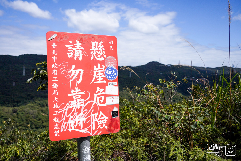 內湖網美金面山 大岩壁 剪刀石 網美景點36.jpg