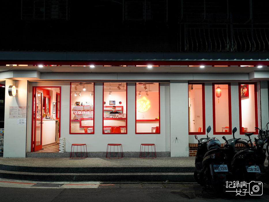 內湖我還有點餓 文德站美食隱密餐廳 舒肥蔥油嫩雞飯3.jpg