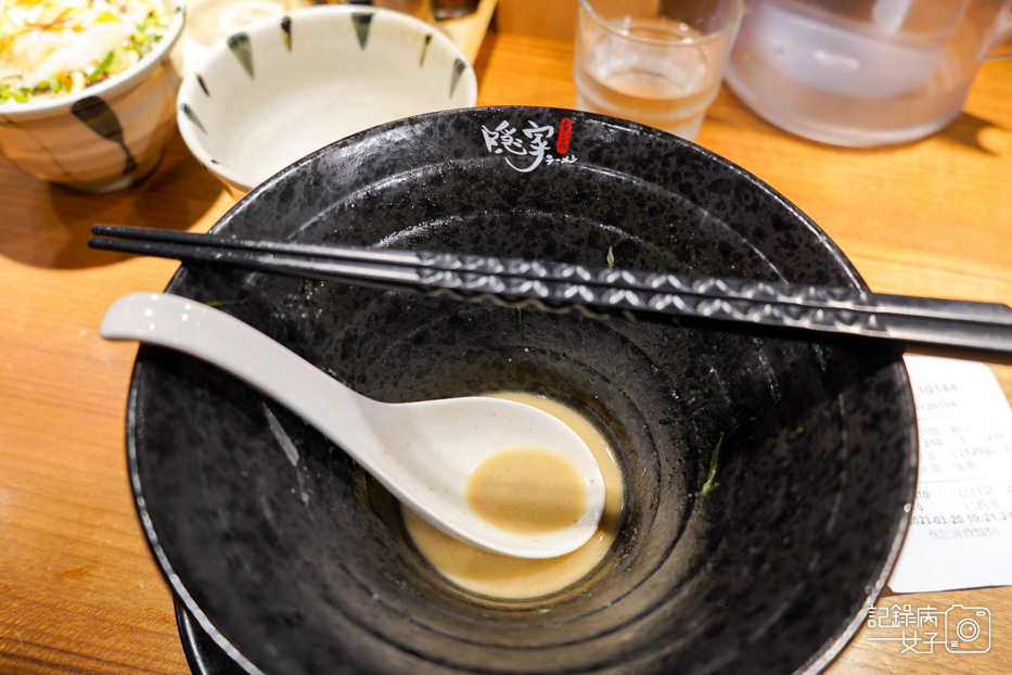 隱家拉麵士林TKG飯豚骨醬油拉麵濃厚海老沾麵18.jpg