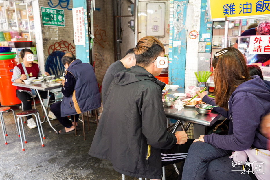 西門萬華施福建好吃雞肉雞腿肉雞油飯下水湯山內雞肉12.jpg