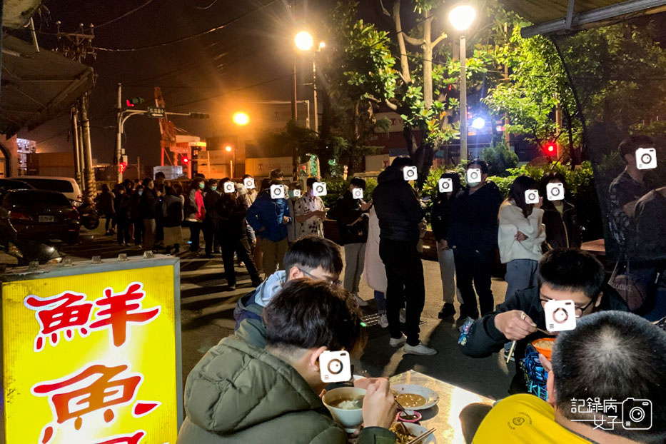 基隆俞家清魚湯半夜魚湯宵夜魚湯炒米粉4.jpg