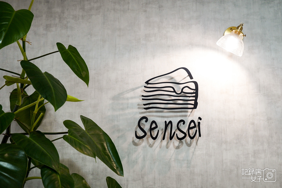 高雄先生先層蛋糕抹茶起司千層草莓千層67.jpg 高雄先生先層蛋糕抹茶起司千層草莓千層67.jpg