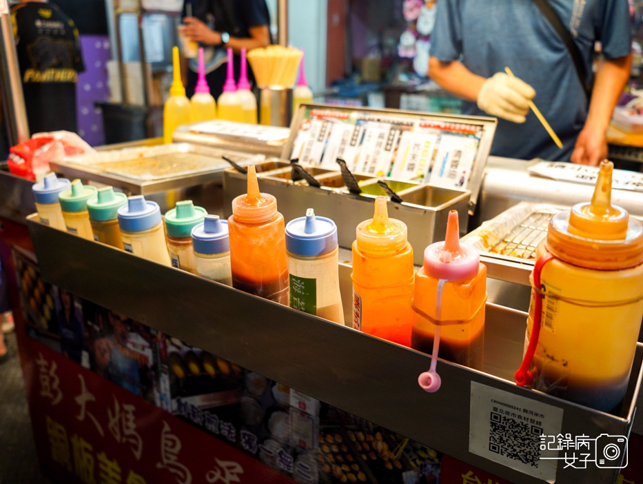 饒河夜市潤餅饒河鳥蛋達人29.jpg