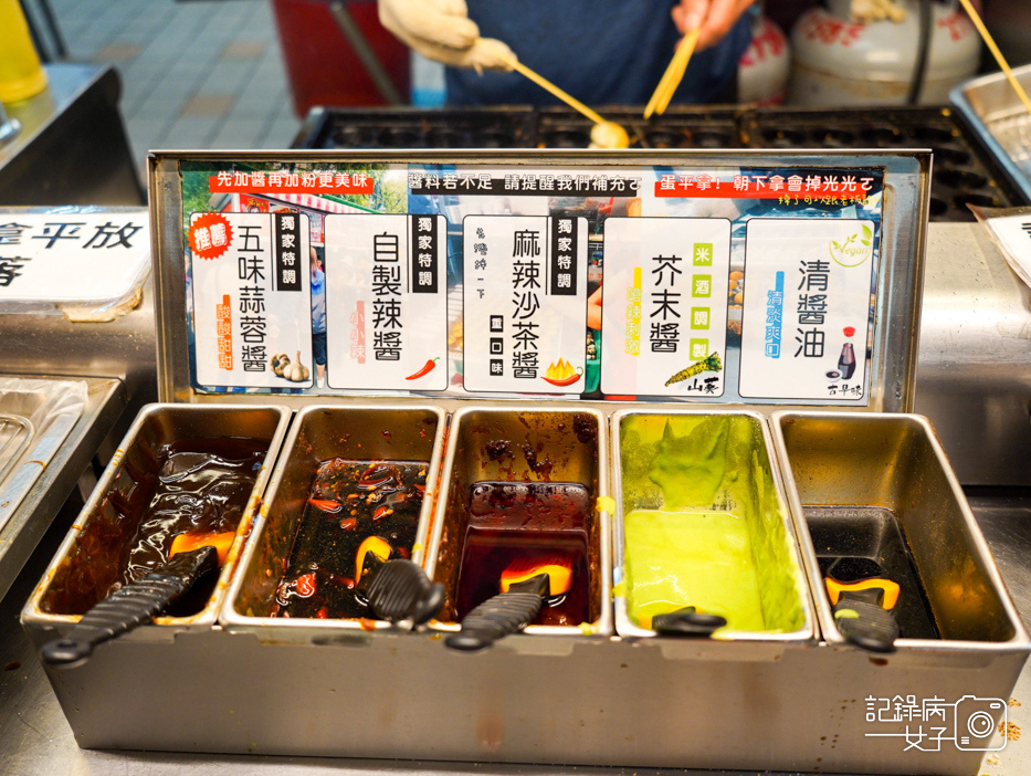 饒河夜市潤餅饒河鳥蛋達人27.jpg