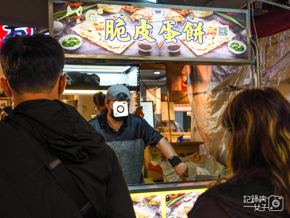 脆皮蛋餅饒河夜市饒河美食夜市蛋餅三星蔥蛋餅2.jpg