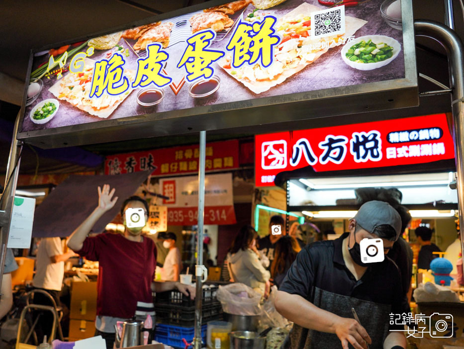 脆皮蛋餅饒河夜市饒河美食夜市蛋餅三星蔥蛋餅3.jpg