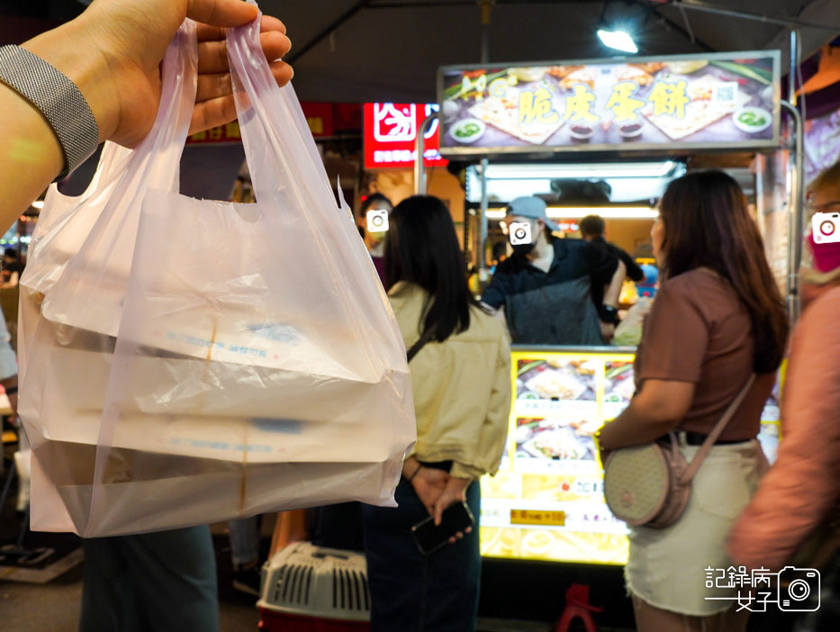 脆皮蛋餅饒河夜市饒河美食夜市蛋餅三星蔥蛋餅24.jpg