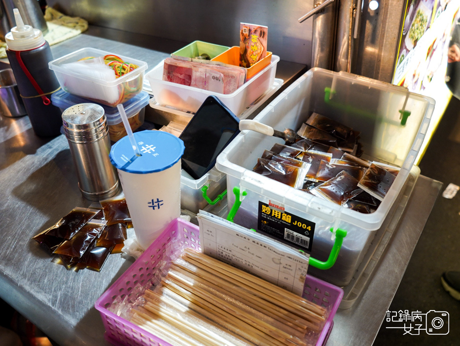 脆皮蛋餅饒河夜市饒河美食夜市蛋餅三星蔥蛋餅23.jpg