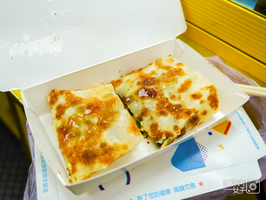 脆皮蛋餅饒河夜市饒河美食夜市蛋餅三星蔥蛋餅33.jpg