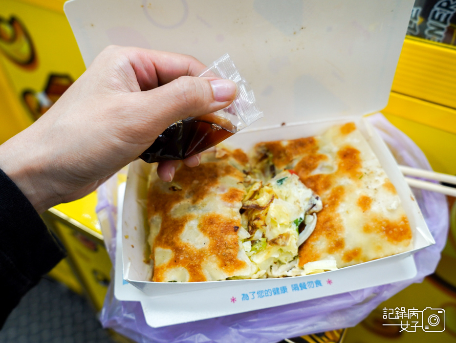 脆皮蛋餅饒河夜市饒河美食夜市蛋餅三星蔥蛋餅39.jpg