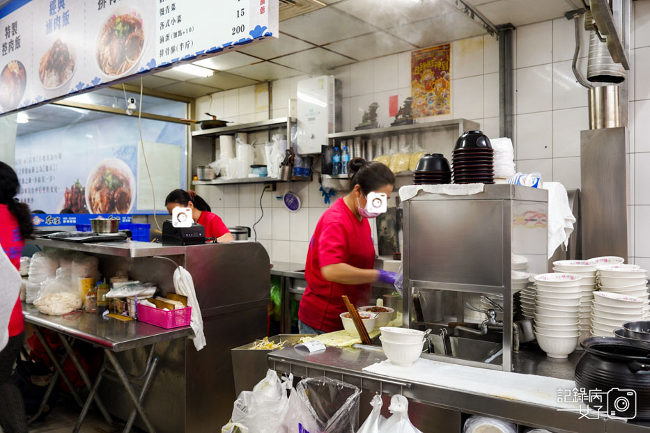 4饒河后庒排骨酥麵后庄排骨酥.jpg