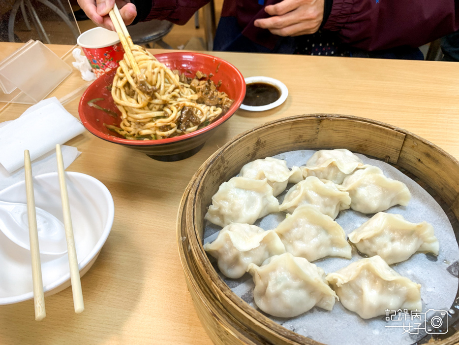 15中山區福大蒸餃館香菇炸醬麵.jpg