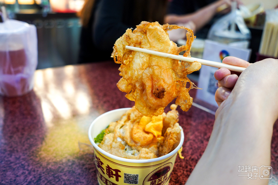 17饒河夜市湳雅夜市蘭笑軒和牛肉飯和牛肉燥飯.jpg