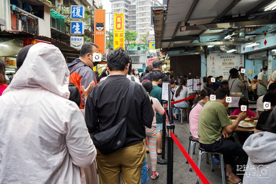 4南機場來來水餃豬肉大白菜水餃.jpg