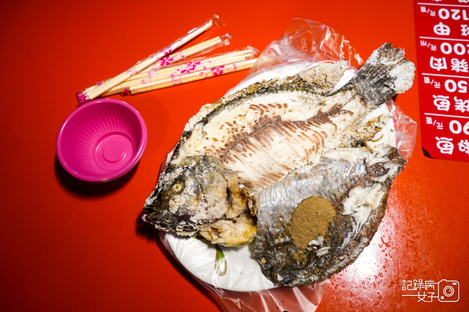 10新竹竹東夜市美食鹽烤魚剁椒魚.jpg