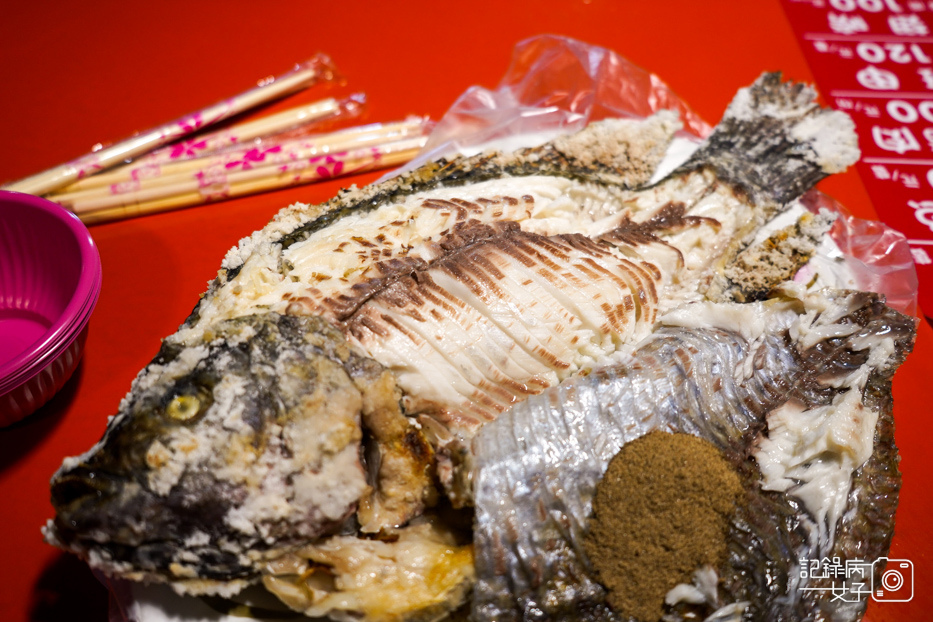 11新竹竹東夜市美食鹽烤魚剁椒魚.jpg