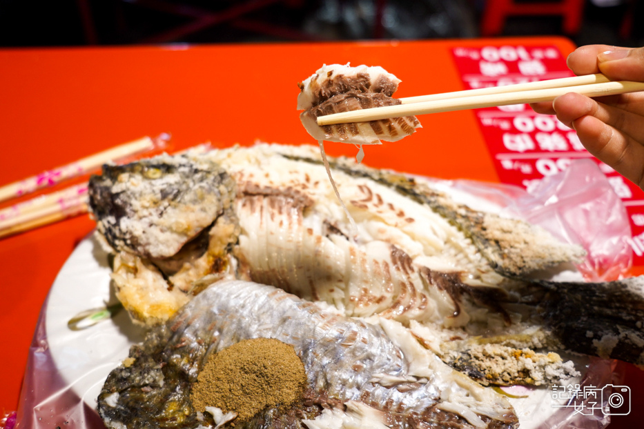 15新竹竹東夜市美食鹽烤魚剁椒魚.jpg