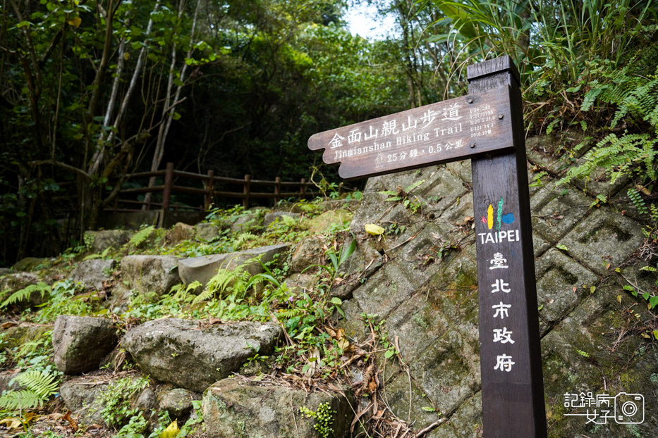 39內湖金面山剪刀石泰安亭路線環山路二段68巷步道口.jpg 39內湖金面山剪刀石泰安亭路線環山路二段68巷步道口.jpg