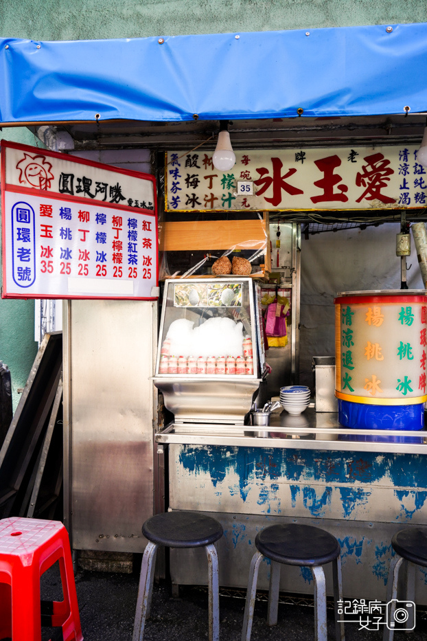 4圓環老號寧夏夜市圓環阿勝愛玉冰菜單.jpg