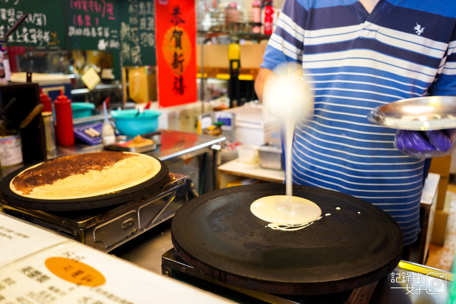 9內湖奈司可麗餅專賣店阿諾可麗餅燻雞總匯可麗餅.jpg