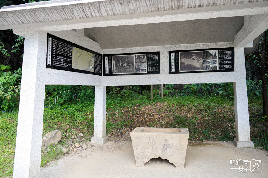 新北瑞豐黃金博物館金瓜石神社遺址九份景點18.jpg