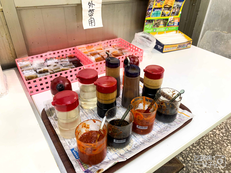 3台北內湖來來豆漿蛋餅韭菜盒子炭香豆漿.jpg