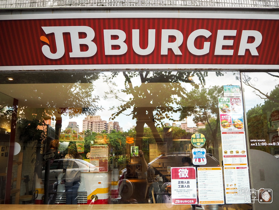 3大安JB Burger 美式漢堡專賣店黃金鱈魚堡牛肉起司堡田園雞腿堡狂野薯條.jpg